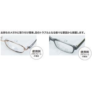 スカッシー メガネにカバー S M L 日本製...の詳細画像5