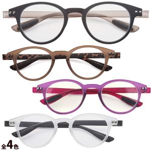 老眼鏡 リーディンググラス シニアグラス カラフルック colorfulook 首掛け ブルーライトカット 女性 レディース おしゃれ 男性 メンズ