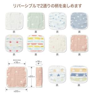抱っこ紐 よだれカバー 4枚 セット シンプル...の詳細画像3