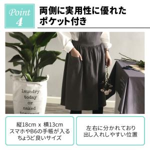 エプロン おしゃれ レディース ちょっとそこま...の詳細画像5