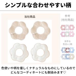 スタイ よだれかけ 防水 2枚 セット シンプ...の詳細画像3