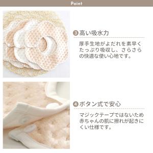 スタイ よだれかけ 防水 2枚 セット シンプ...の詳細画像5