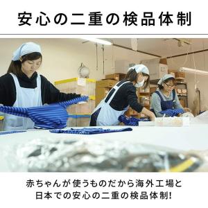 ガーゼハンカチ 赤ちゃん 敏感肌の赤ちゃんも安...の詳細画像4