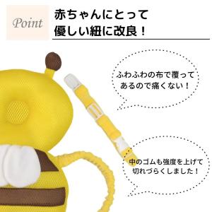 「紐改良版」 CMでおなじみの可愛い転倒防止リ...の詳細画像2