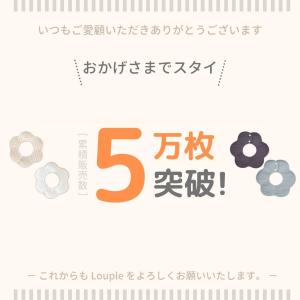 スタイ よだれかけ 防水 4枚 セット よだれ...の詳細画像1