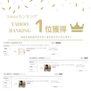 スタイ よだれかけ 防水 4枚 セット よだれ...の詳細画像2