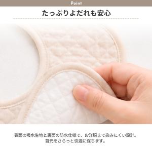 スタイ よだれかけ 防水 4枚 セット よだれ...の詳細画像4