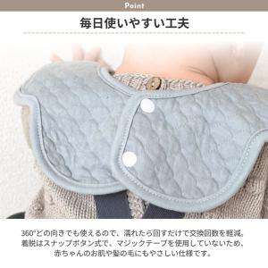 スタイ よだれかけ 防水 4枚 セット よだれ...の詳細画像5