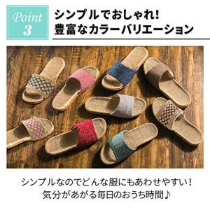 ルームシューズ 室内 はき心地の良さを追求した...の詳細画像3