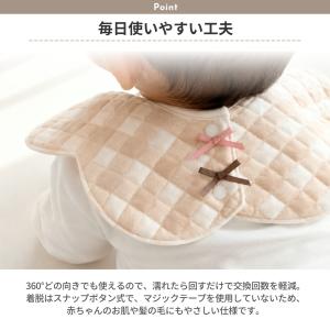 スタイ よだれかけ 6枚 セット 女の子 リボ...の詳細画像3
