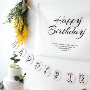 誕生日 飾り付け ナチュラルでおしゃれ タペス...の詳細画像5
