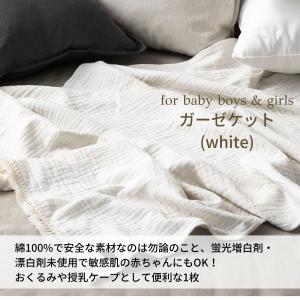 出産祝い 男の子 女の子 「シンプルなデザイン...の詳細画像3