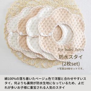 出産祝い 男の子 女の子 「シンプルなデザイン...の詳細画像4