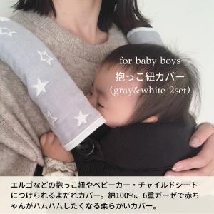 出産祝い 男の子 女の子 「シンプルなデザイン...の詳細画像5