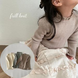 キッズ ベビー 女の子 ニット トップス frill knit フリル フレア コットン 可愛い 80cm 90cm 100cm 110cm 120cm 130cm 140cm 海外 輸入 子供服 春 秋 冬