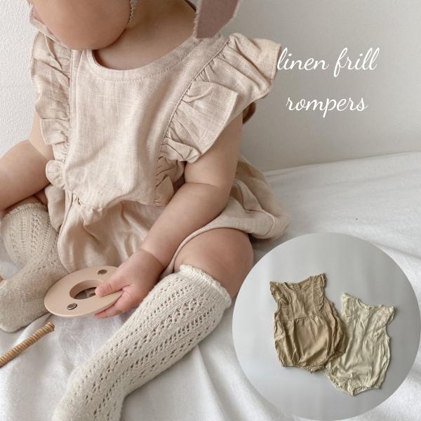 ベビー ロンパース linen frill rompers リネン 麻 綿 フリル 女の子 可愛い ...