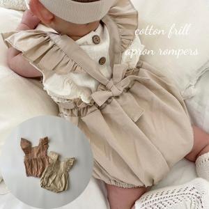 ベビー ロンパース cotton frill apron rompers 綿 コットン フリル エプロンロンパース 女の子 可愛い 韓国 風 クラシカル 60cm 66cm 70cm 73cm 80cm 90cm