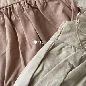 ベビー ロンパース cotton frill ...の詳細画像3