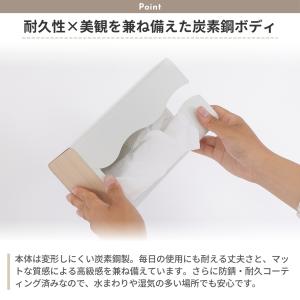 ティッシュケース マグネット スリムタイプ 【...の詳細画像3