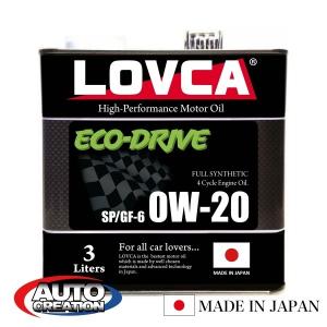 未開封 HKS SUPER OIL 5W-30 4L×3 HKS（エッチケーエス） SUPER OIL PREMIUM 5W30 SP 4L AK145合成油