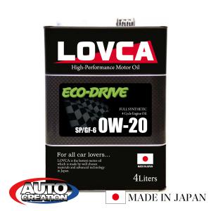 GRオイル Endurance 0w20 20L缶 : スヤマ岡崎ヤフー店 - 通販 - Yahoo