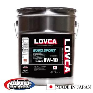 エンジンオイル LOVCA EURO-SPORT 0W-40 20L SP/C3 欧州クリーンディーゼル規格 ACEA C3適合　LES040-20｜LOVCAオイル