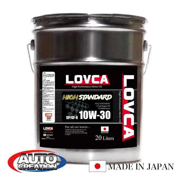 エンジンオイル 10W-30■LOVCA HIGH-STANDARD 10W-30 20L■ターボ車...