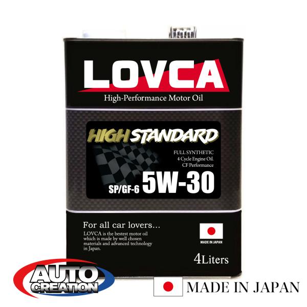 エンジンオイル 5W-30 LOVCA HIGH-STANDARD 5W-30 4L 宣伝広告費をか...