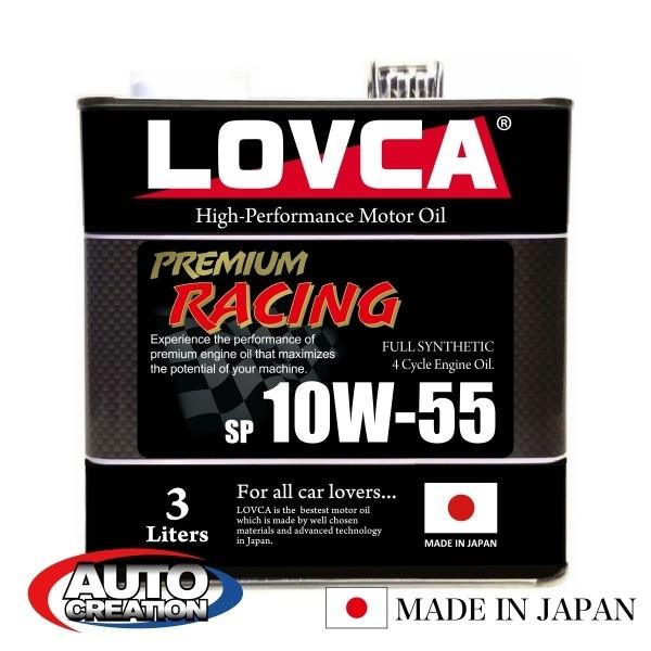 エンジンオイル 10W-55 LOVCA PREMIUM RACING 10W-55 3L缶 SP（...