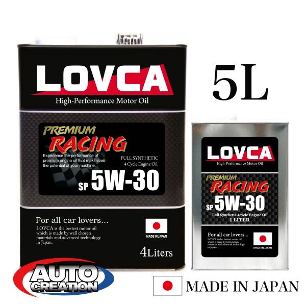 エンジンオイル 5W-30 LOVCA PREMIUM-RACING 5W-30 5L SP 特殊減...