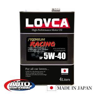 LOVCA エンジンオイル 10W-60 LOVCA SEMI-RACING 10W-60 4L 使ったら