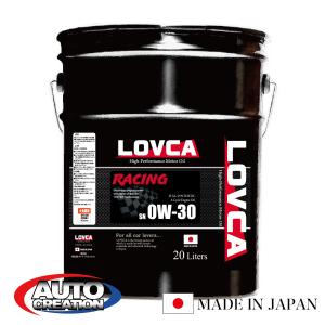 MOTUL（モチュール） [国内正規品]NEW MOTUL 300V POWER 【0W-20 2L×10