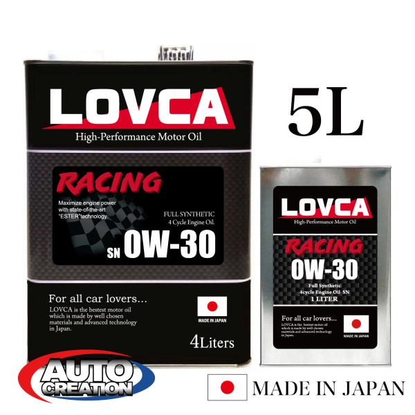 エンジンオイル 0W-30 LOVCA RACING 0W-30 5L エステル×PAO×特殊減摩技...