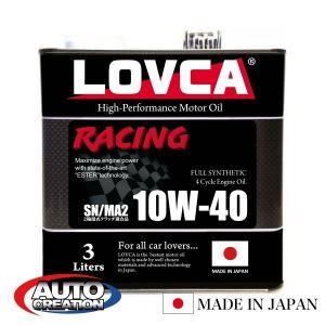 値下　自動車　エンジンオイル　5W-40 LOVCA 全合成 LOVCA エンジンオイル 5W-40□LOVCA SPORT 5W-40 3L缶 SP□軽自動車