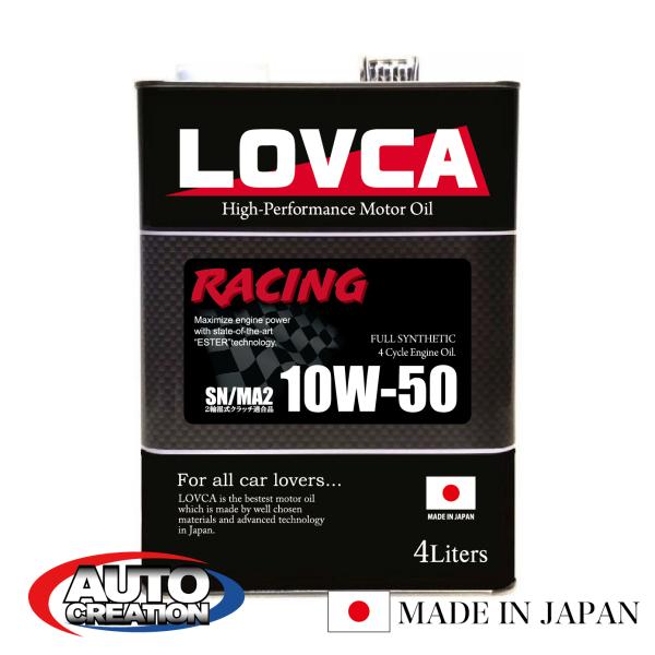 エンジンオイル 10W-50 LOVCA RACING 10W-50 4L SN/MA2 超ぉ〜売れ...