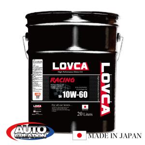 LOVCA エンジンオイル 5W-40 LOVCA SPORT 5W-40 20L SP 品質が認められ