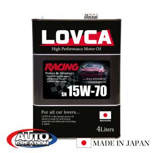 LOVCA Racing 10W-60 エンジンオイル LOVCA エンジンオイル 10W-60 LOVCA RACING 10W-60 4L コンプレックス
