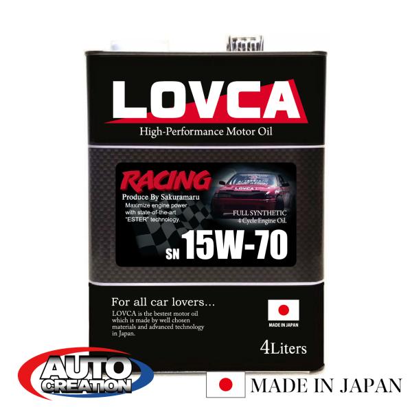 エンジンオイル 15W-70 LOVCA RACING 15W-70 4L 高粘度ベースオイル×エス...