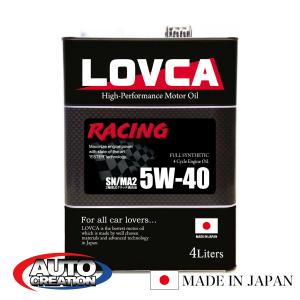 ラブカオイルLOVCA Sport 5w-40 新中古品 LOVCA エンジンオイル 5W-40□LOVCA SPORT 5W-40 4L SP□価格以上の