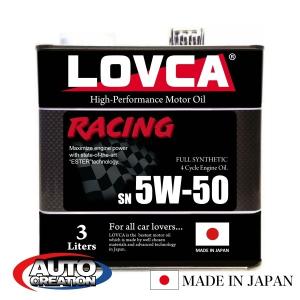LOVCA エンジンオイル 15W-55□LOVCA RACING 15W-55 4L□ドリフト