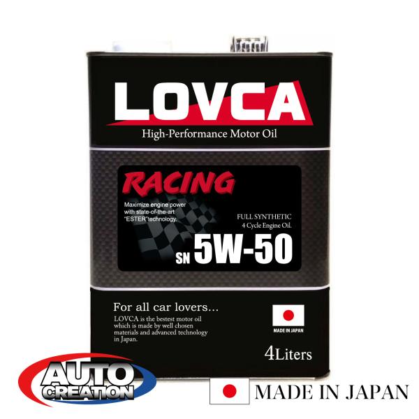 エンジンオイル 5W-50 LOVCA RACING 5W-50 4L コンプレックスエステル×PA...