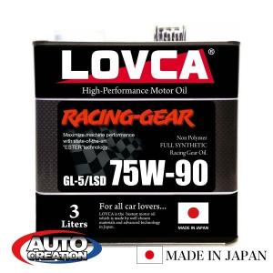 ギヤオイル 75W-90 ラブカ　LOVCA SPORT-GEAR 約12L LOVCA ギヤオイル 75W-90□LOVCA SPORT-GEAR 75W-90 6L GL-5/LSD