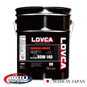 三菱ふそう ふそう純正 スーパー耐熱ギヤオイル（ミッション用