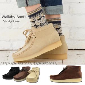 ワラビー 父の日 ショートブーツ レディース メンズ