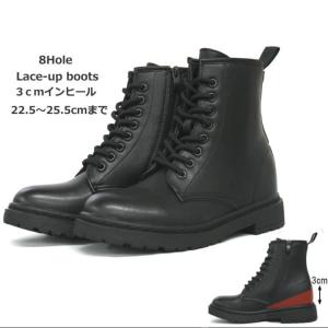 ブーツ レディース レースアップ ショート 大きいサイズ有 インヒール 8ホールショートブーツ