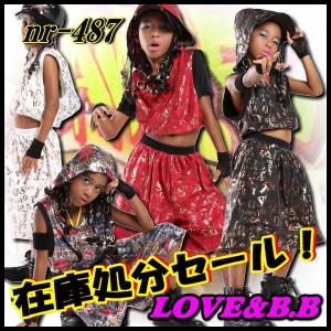 キッズ ダンス 衣装 へそ出し パーカー ＆パンツセット
