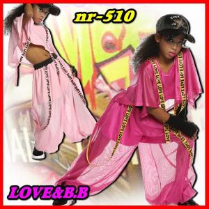 キッズ ダンス 衣装  メッシュ付き タンクトップ