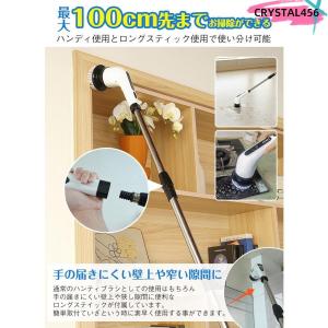 電動ブラシ 掃除 車掃除 電動 9種類 付替え...の詳細画像4
