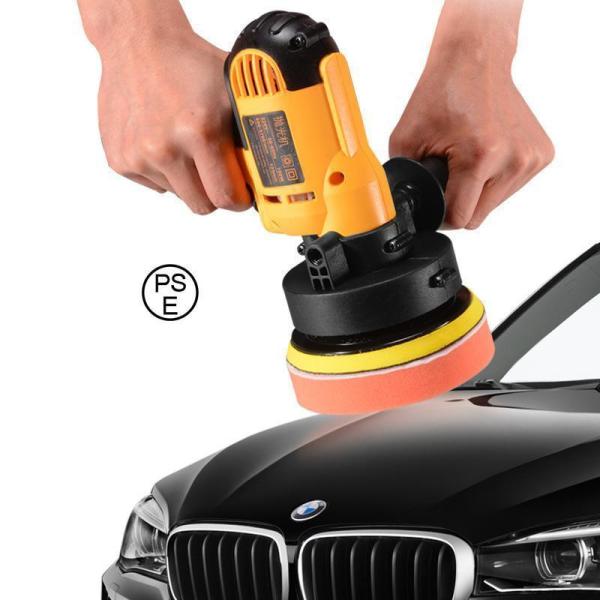 電動ポリッシャー700Ｗ強力モーター研磨パッド付無段変速可能サンダポリシャー六級変速車磨き研磨パッド...