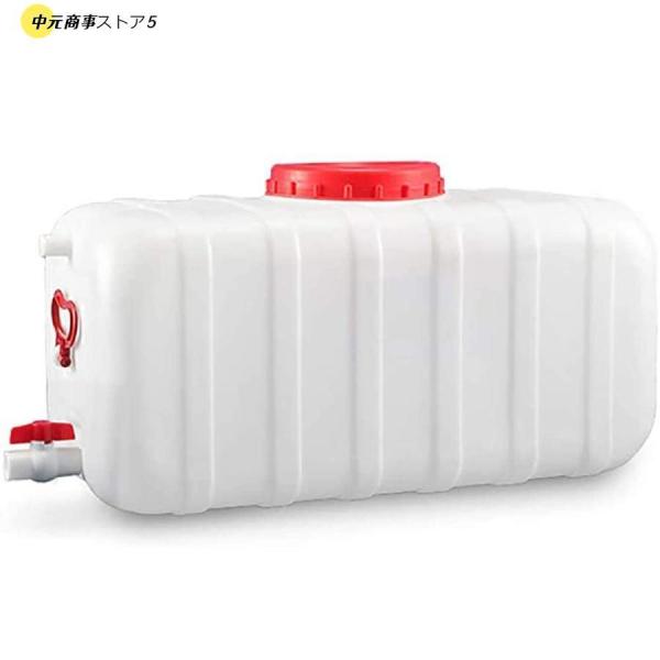 大型ウォータータンク 水貯蔵貯、屋外キャンプ用貯水タンク25L / 50L / 100L / 150...